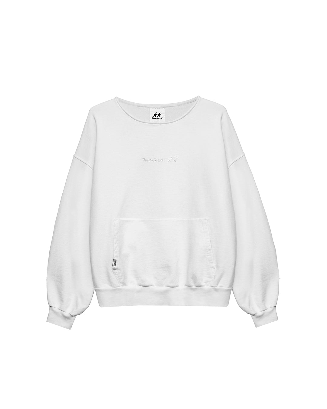 Icon Raw Cut Crewneck White – Twojeys
