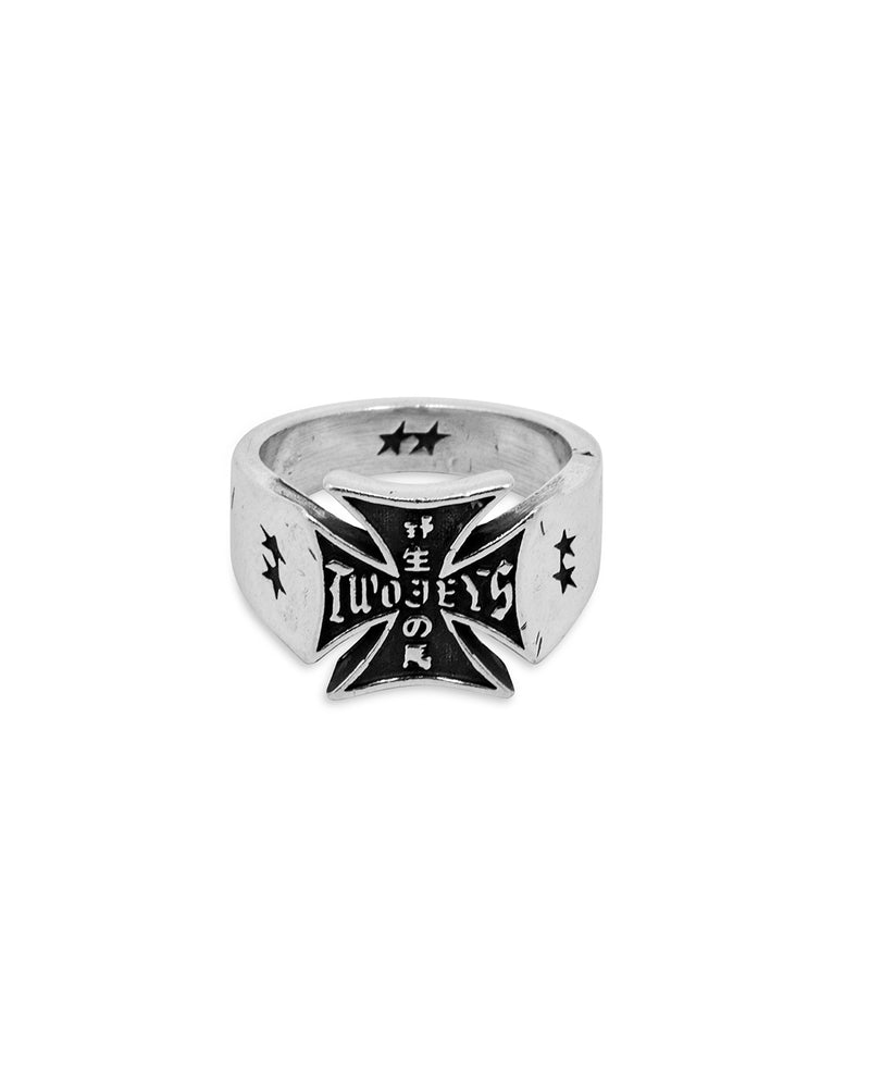 Axis Ring