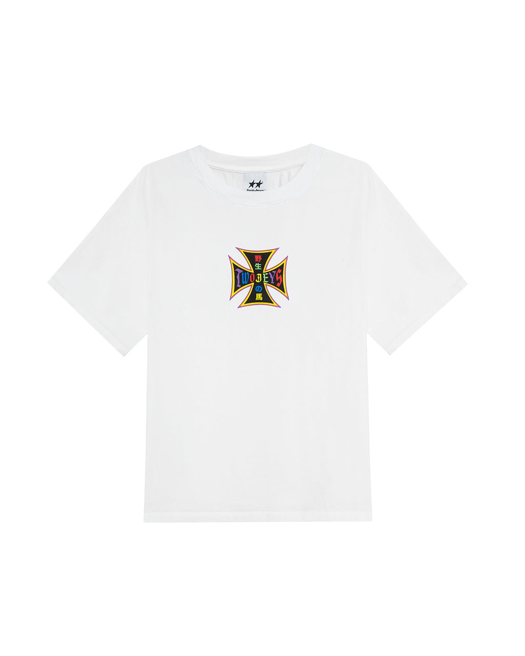 Axis White Tee