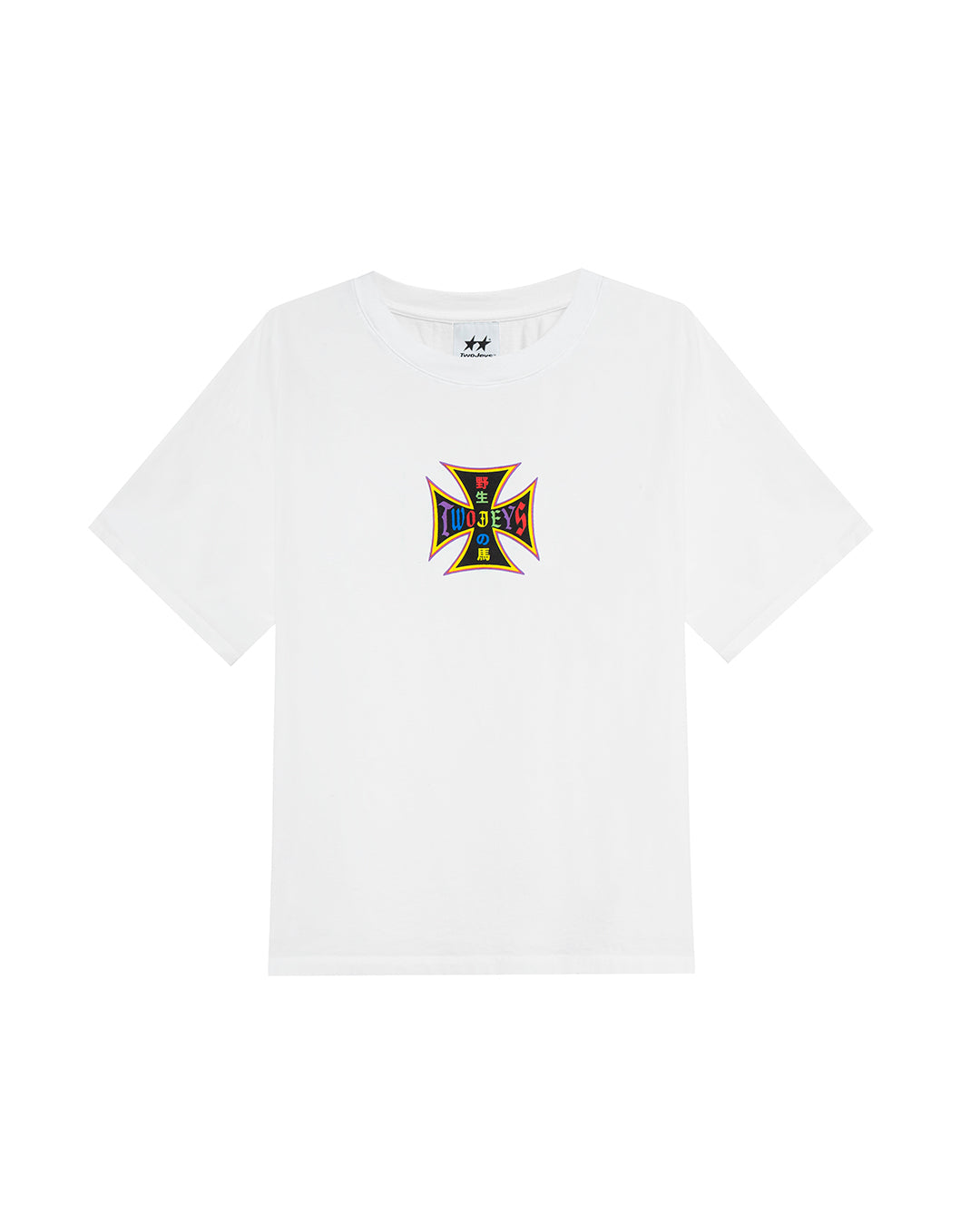Axis White Tee