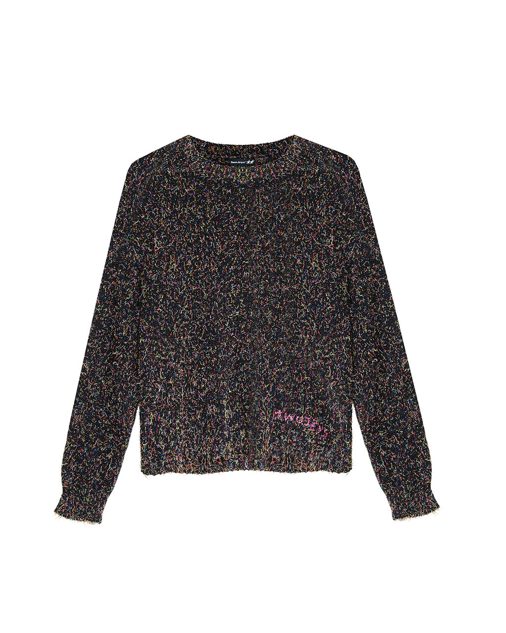 Boogie Sweater