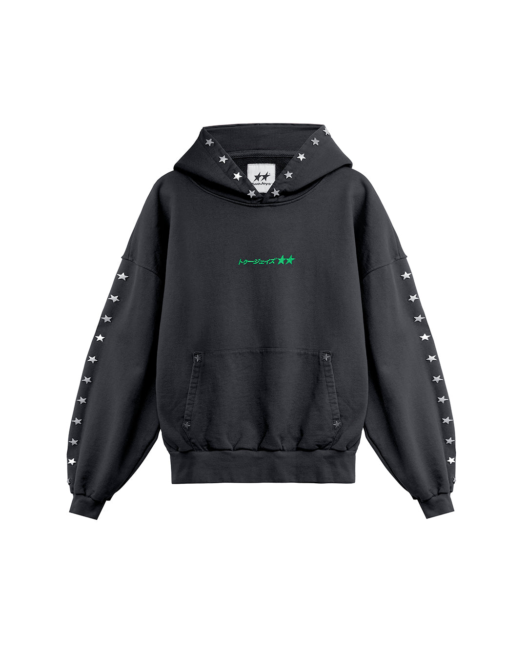 Stars Studded Coal Hoodie
