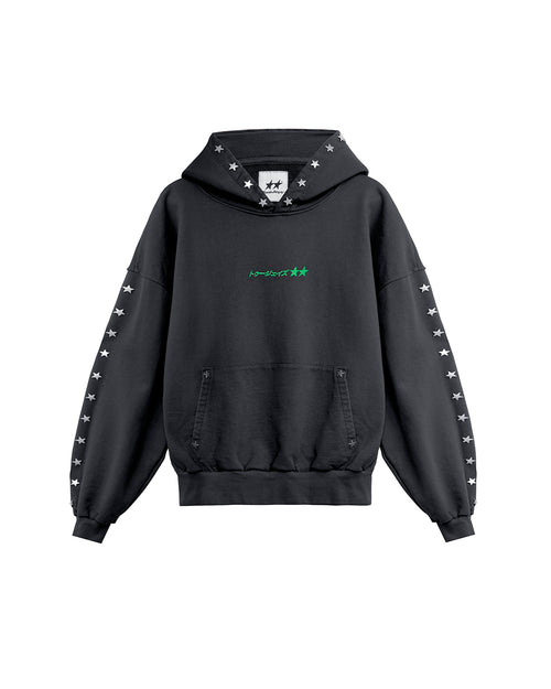 Stars Studded Coal Hoodie