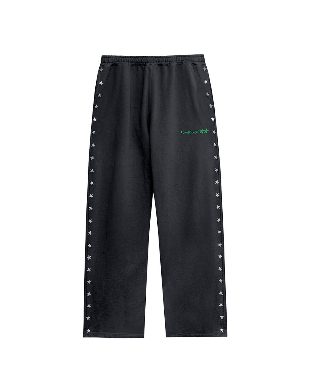 Stars Studded Coal Sweatpants