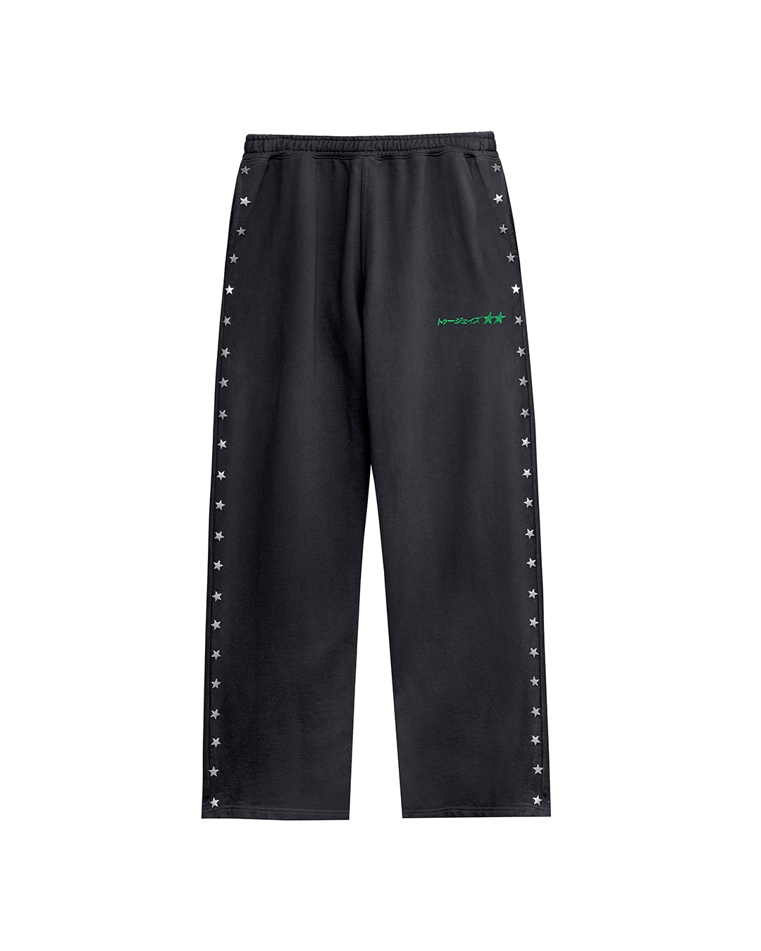Stars Studded Coal Sweatpants