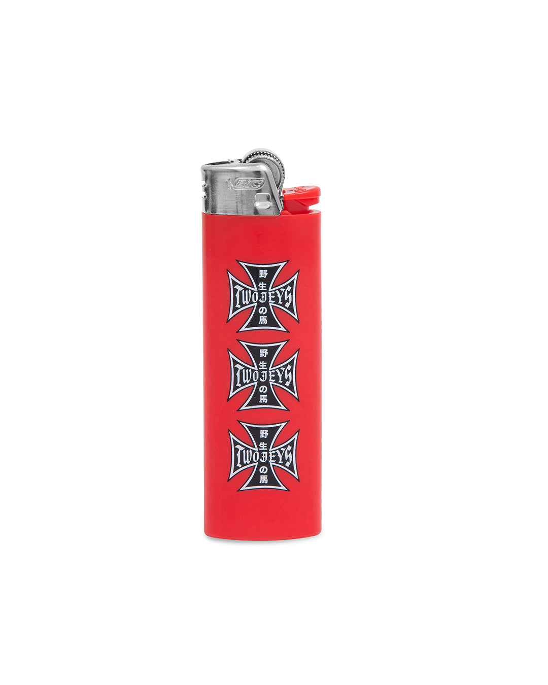 Hikari Lighter