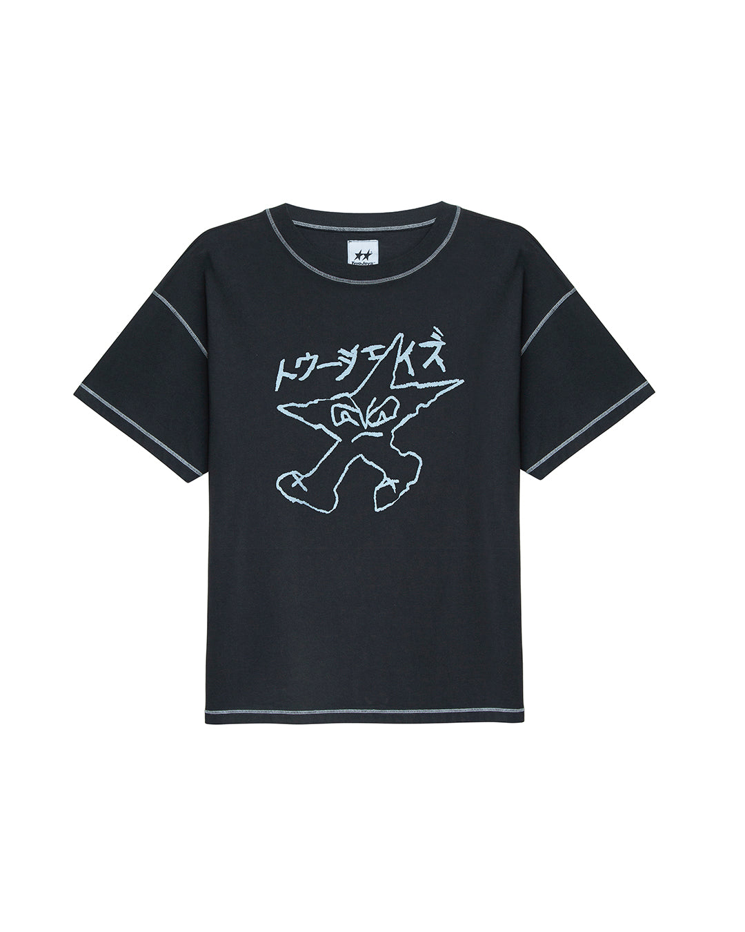 Black Contrast Tee – Twojeys