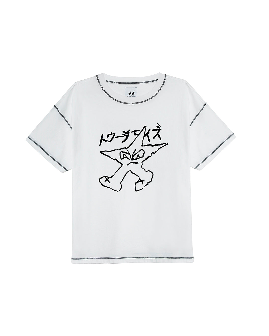 White Contrast Tee – Twojeys