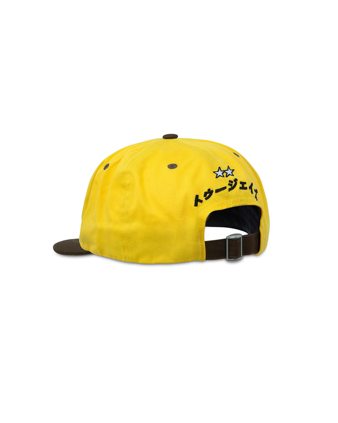 Sketchy Stars Cap – Twojeys