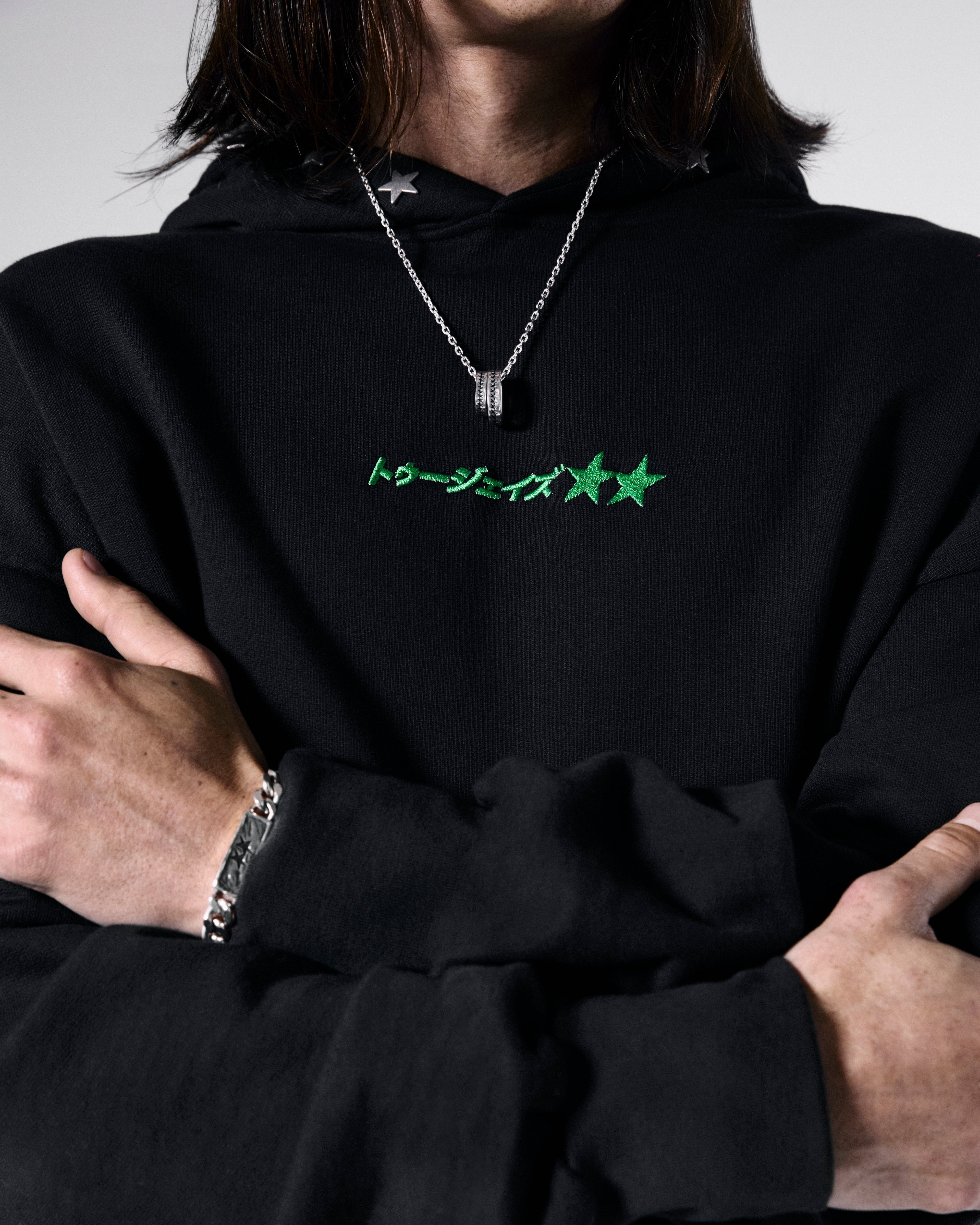 Stars Studded Coal Hoodie